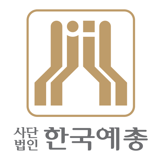 한국예술문화단체총연합회
