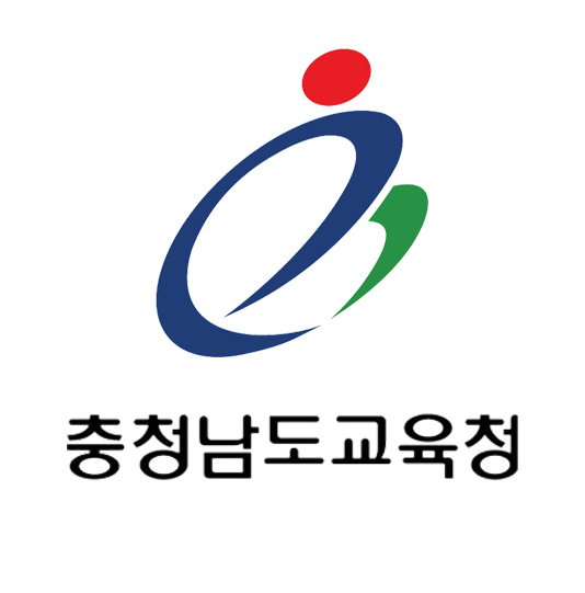 충청남도교육청